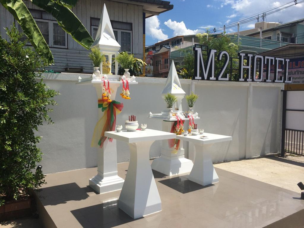 M2 Hotel Phayao Exteriör bild