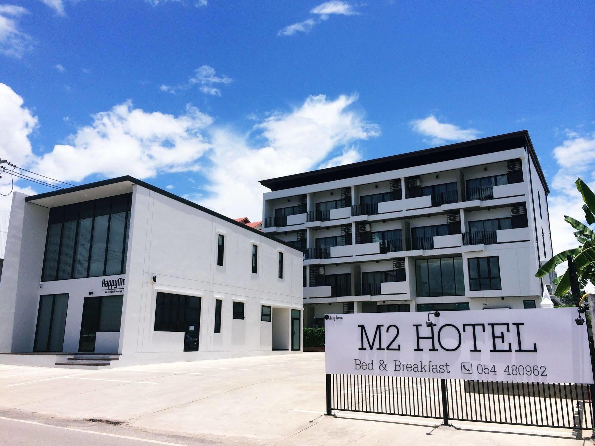 M2 Hotel Phayao Exteriör bild